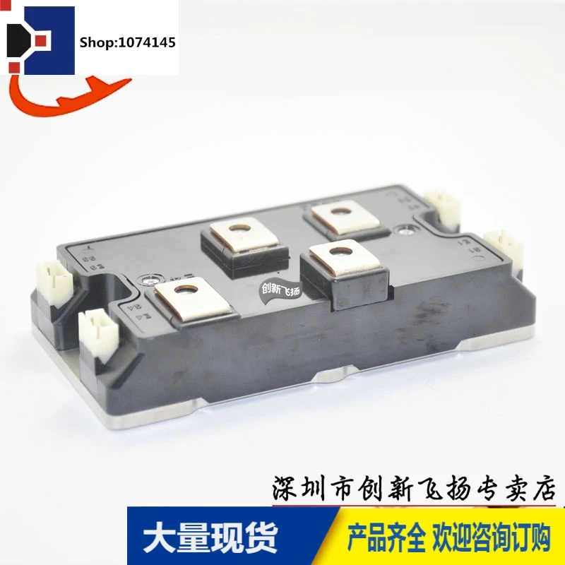 CM110YE4-12F 110A600V/