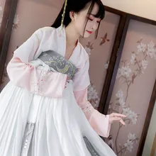 Традиционные танцевальные костюмы Hanfu женское китайское платье феи народный фестиваль наряд Восточная сценическая одежда для сцены DC2699