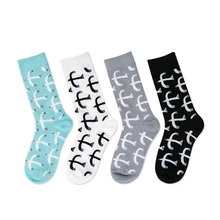 Повседневные мужские и женские носки с простым рисунком, 4 пары в партии, белые и черные