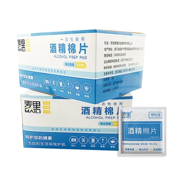 

Portable 100PCS Professional Alcohol Swabs Pads Wet Wipes 70% Isopropyl First Aid Home Skin Cleanser Sterilization(B Style)