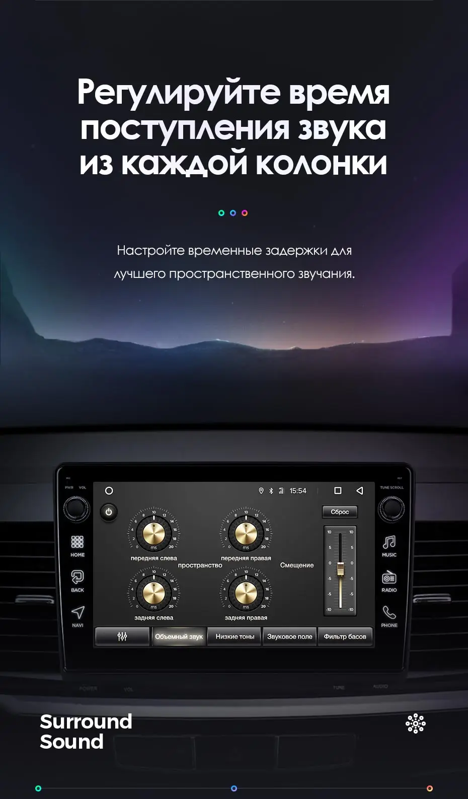 TEYES SPRO Штатная магнитола для Мицубиси Лансер 10 CY Mitsubishi Lancer 10 CY 2007-2012 Android 8.1, до 8-ЯДЕР, до 4+ 64ГБ 32EQ+ DSP 2DIN автомагнитола 2 DIN DVD GPS мультимедиа автомобиля головное устройство