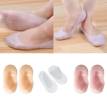 

Silicone Gel Anti-Slip Socks Sole Cover Heel Dry Fissure Foot Care Protector Fashion Happy Men Boat Socks Silicone Invisible