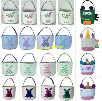 

easter basket shipping fee