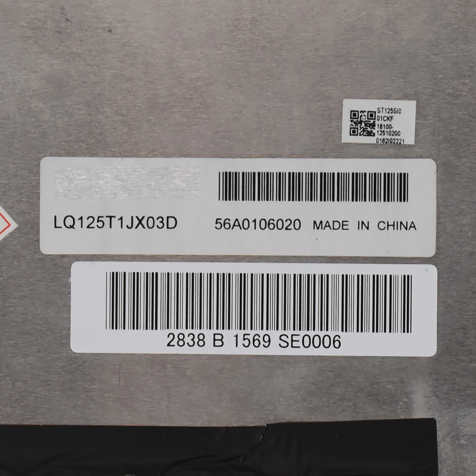 12.5 ġ ġ ASUS300 T300CHI LQ125T1JX03D LCD ȭ ġ  2560  1440