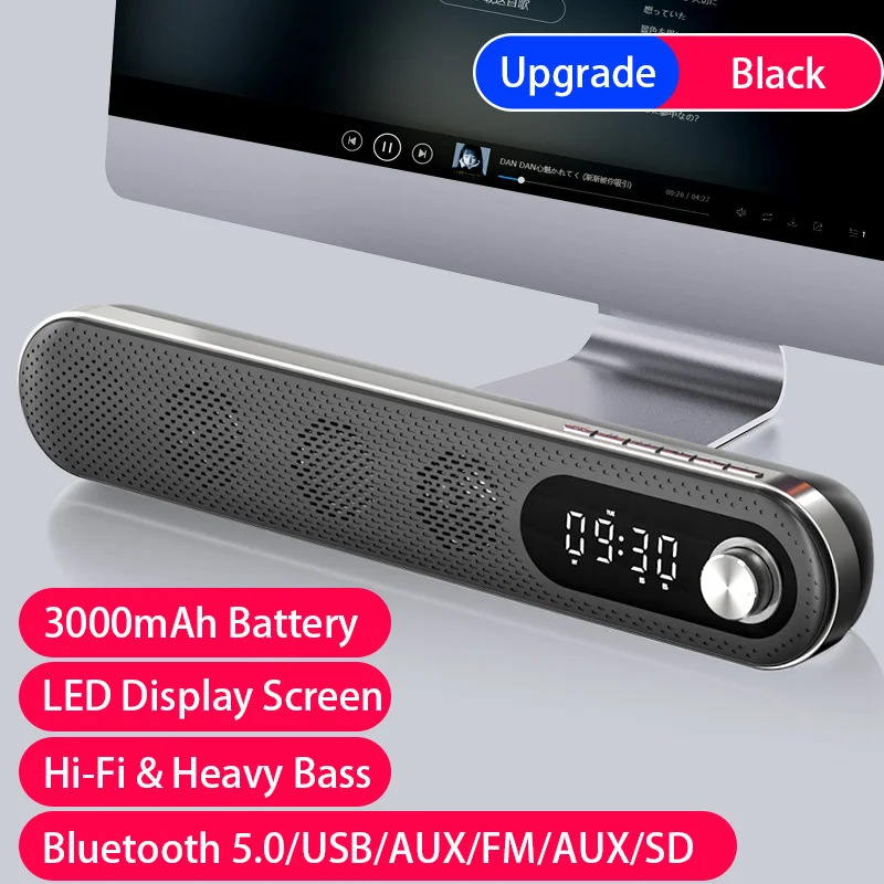 LED TV Sound Bar Alarm Clock AUX USB 