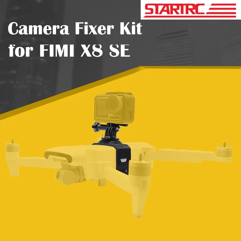 STARTRC кронштейн адаптер стабилизатор держатель фиксатор камеры комплект для Xiaomi