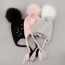 Детская одежда; зимняя одежда для детей ясельного возраста; теплая одежда для девочек; для малышей Вязание крючком шапочка Лыжная Шапка Кепка