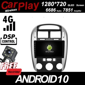 

Qled 1280*720 Screen Car Android 10 Player for 2012 KIA CERATO MT stereo Automotive Carplay Bluetooth GPS Radio Head Unit