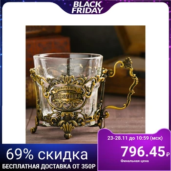

Mini cup holder "Dear grandmother", with a glass