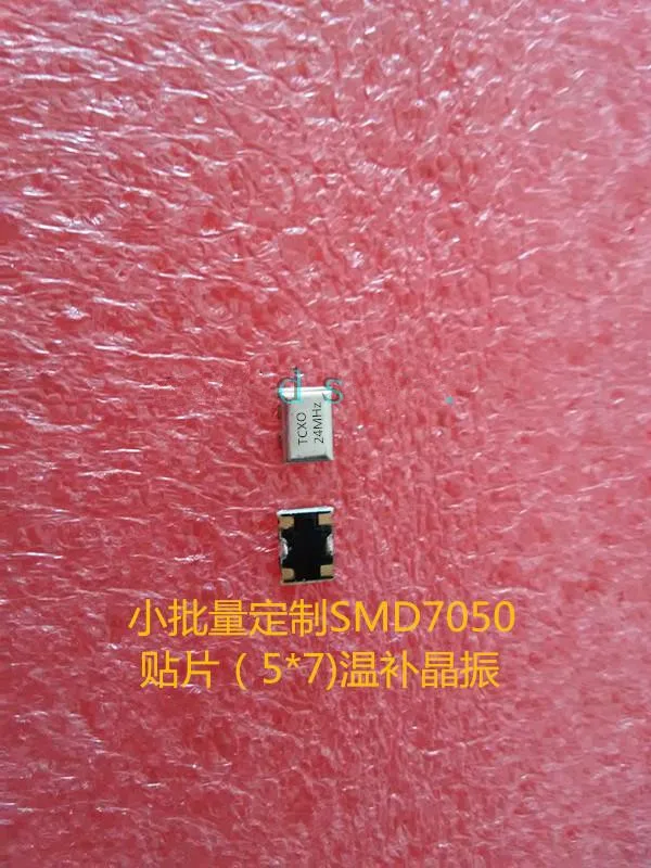 2PCSHome furnishingsHigh-precision 7050 темпера-тоник кварцевый генератор 50 МГц ±0. 5 PPM патч 3,3 V 5*7TCXO