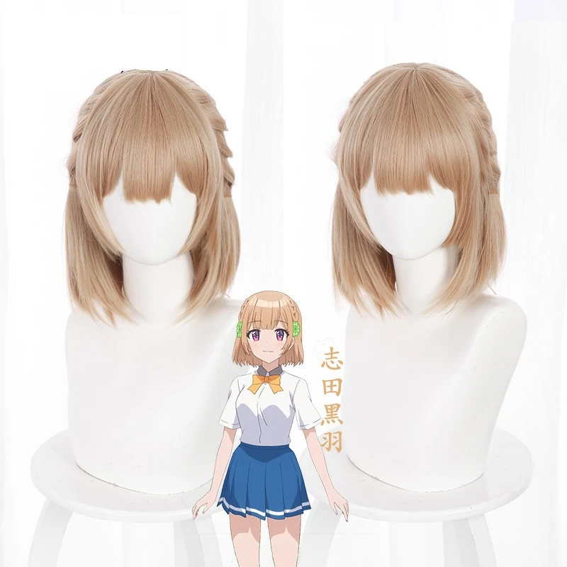 Zetgtai 人工皮革のかつら 日本のアニメ エロティック 風通しのような 短い髪 茶色 Aliexpress
