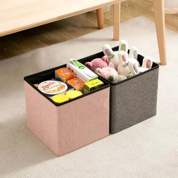 

Hot Foliding Storage Box Bin Household Stool Sundries Clothes Organizer Shoes Stool Snacks Toys Storage Container Organizer