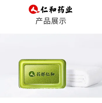 

Acarite-removing soap sulphur sterilizes the back of the whole body deep cleaning men to go to mites soap female