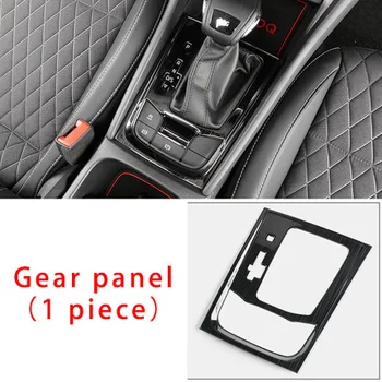 

For Skoda KAROQ ABS chrome black Gear panel 1pc