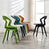 Home Furniture
