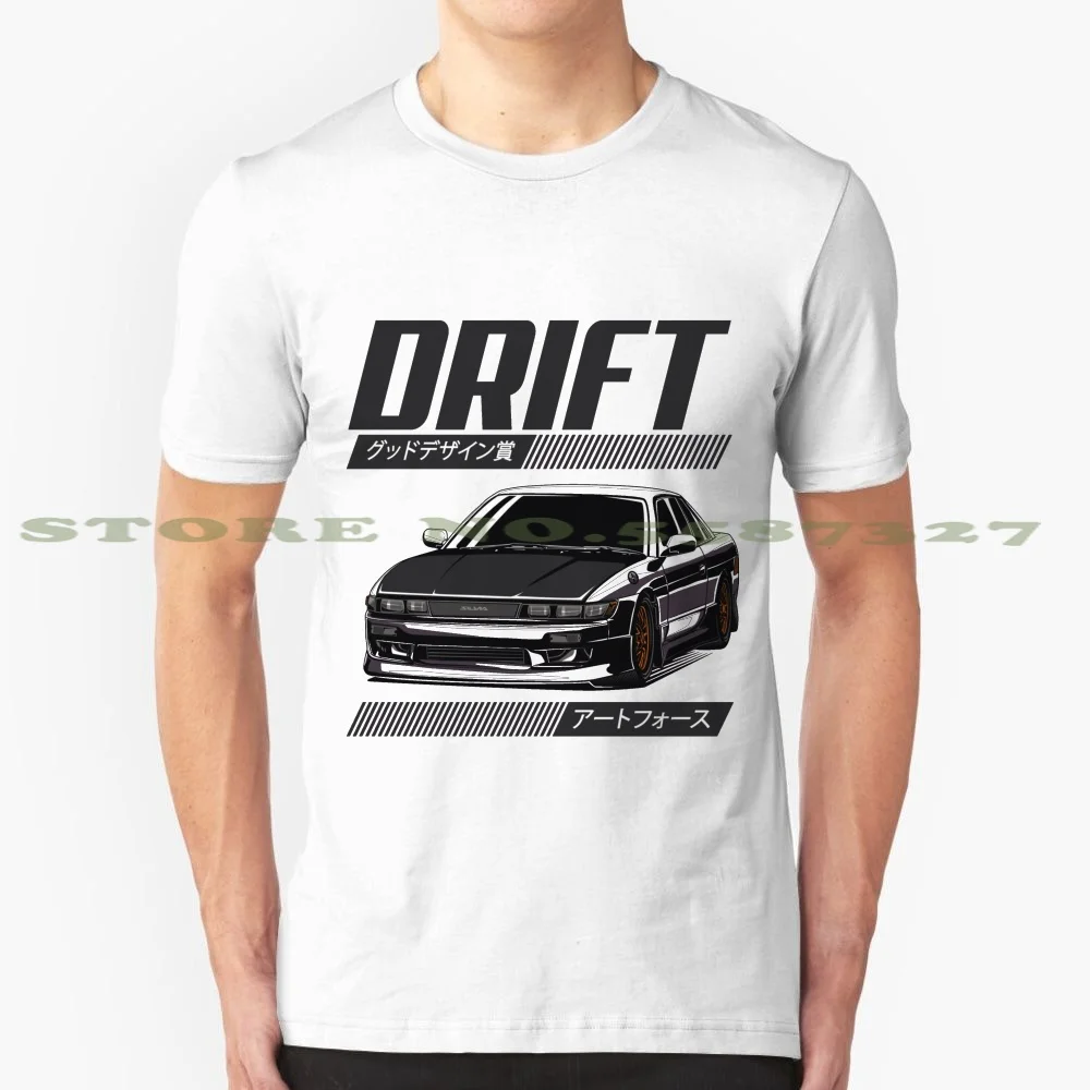 Модная Винтажная Футболка Silvia S13 Jdm футболки Nissan гоночный автомобиль Япония Drifter