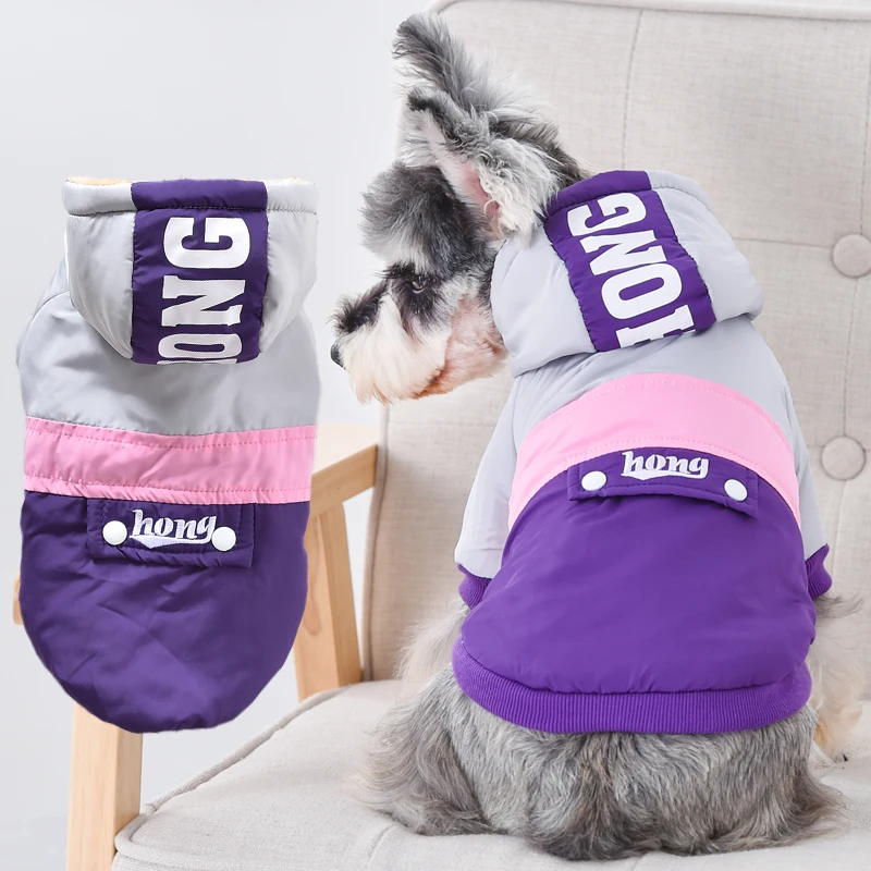 

Splice Snow ski Suit Pug Dog Clothes Winter Warm Pet XS XXL Small Medium Puppy Animal Coat Jacket Costume French Bulldog Terrier