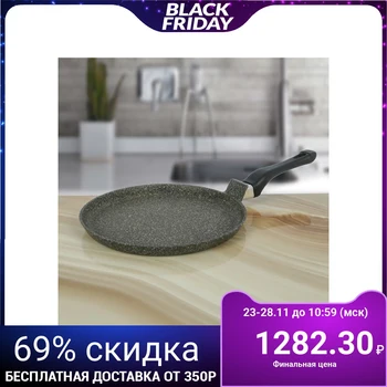 

Frying pan 23 cm "Pancake", with plastic handle
