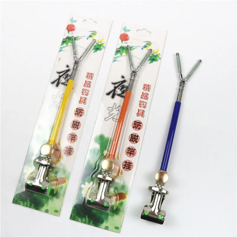

All-Metal Fishing Rod after Hanging Small Antenna Night Light Anti-slip Holder Rod Fishing Gear