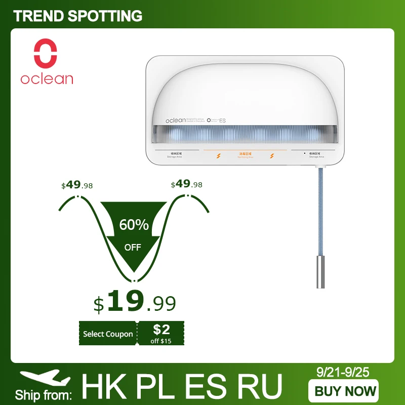  Oclean S1 Smart UVC стерилизатор для зубных щеток настенный держатель стойка помогает стерилизовать зубную щетку и удалить бактерии 