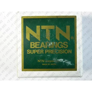 

Bst20x47-1bdftp4 ball resistant-radial (calculated contact angle 60 °) rolling bearing