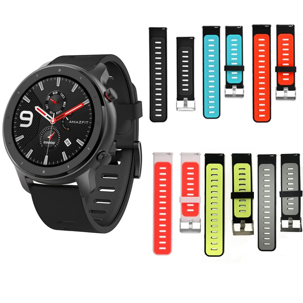 Ремешок для Xiaomi Huami Amazfit GTR 47 мм двухцветный спортивный силиконовый