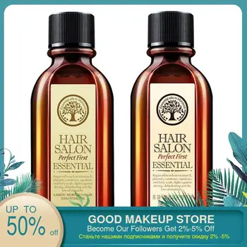 

60ml Moroccan hair oil essential for repairing dry and frizzy leave-in hair care