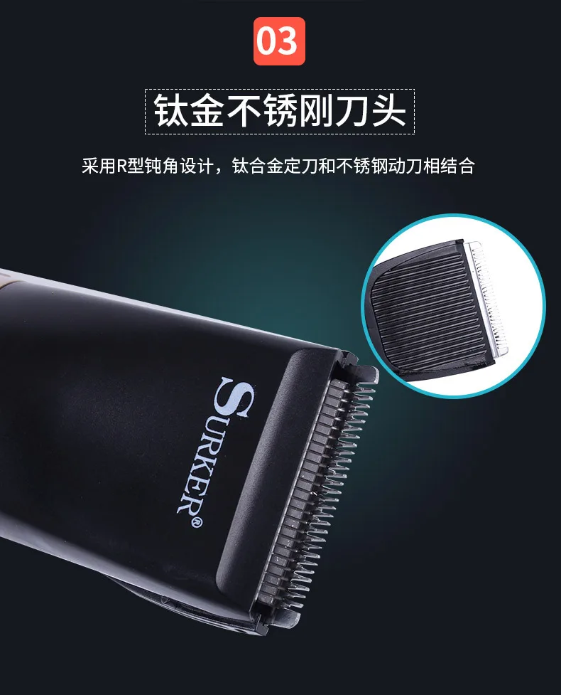 Sk-6010 Three Block Fine-tuning Adult Universal Hair Clipper/Razor/Electric Fader