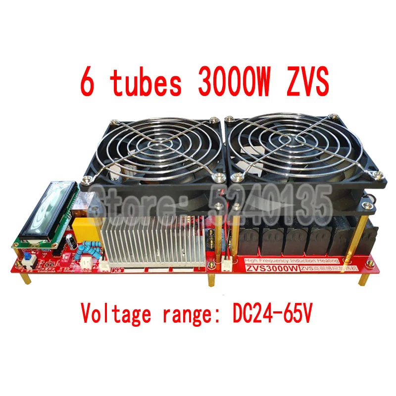 Induction Heater 3000W 55A ZVS High Frequency Induction Heater Module Flyback Driver Heater Heat Dissipation Coil pump power Adapter