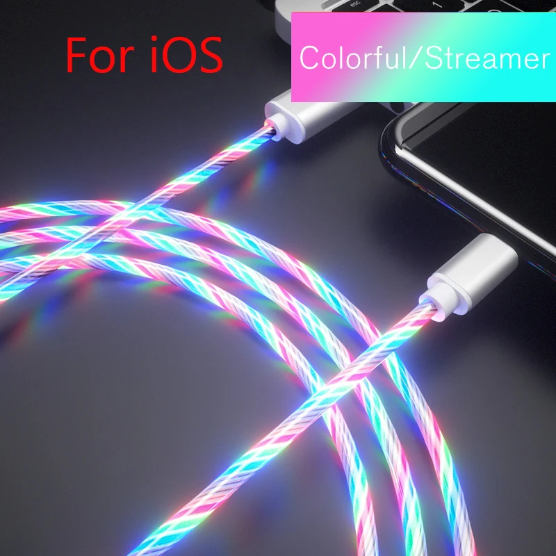 LT-White Стример Быстрая зарядка кабель Micro usb type C USBC для samsung Note10+ зарядка для iPhone линия передачи данных Шнур зарядки светящийся провод - Цвет: LT-White