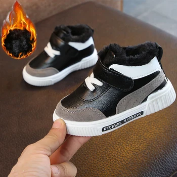 

Autumn Winter Toddler Baby Boys Plus Velvet Sneakers For Kids Children Fashion Pu Leather Brown Plush Casual Sports Shoes New