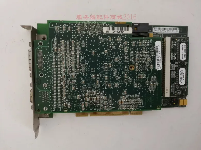 VPM-8120X-5090 OPT:A REV.A | Мобильные телефоны и аксессуары