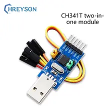 CH341T 2-In-1 Module USB To I2C IIC UART USB To TTL Downloader Serial Microcontroller 1Pcs