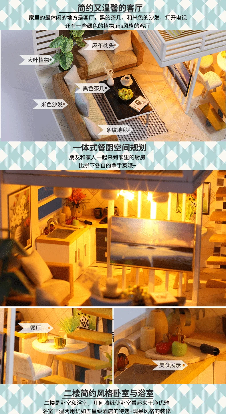 DIY Small House Villa Hand-made Mini Model Small House Assembled Art House Creative Birthday Gift Women's