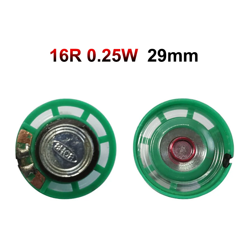 16R 0.25W 29mm
