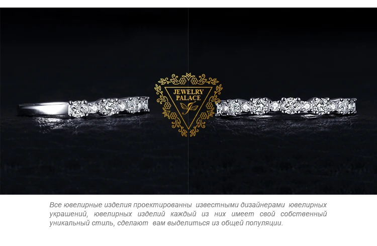 Jewelrypalace стерлингового серебра 925 кольцо много AAA модные Дизайн для обручальных Красивые ювелирные изделия для Для женщин ювелирные изделия на продажу