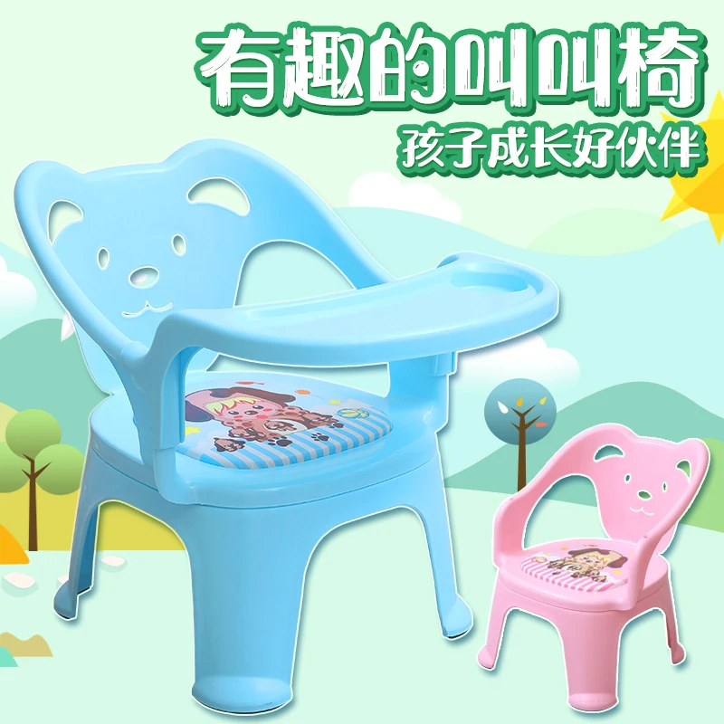 H1 Children Dining Chair Eating Plate Seat Baby Small Bench Called Chair Cartoon Chair Plastic Stool Living Room Furniture Cheap H1 Children Dining Chair Eating Plate Seat Baby Small Bench Called Chair Cartoon Chair Plastic Stool Living Room Furniture Cheap