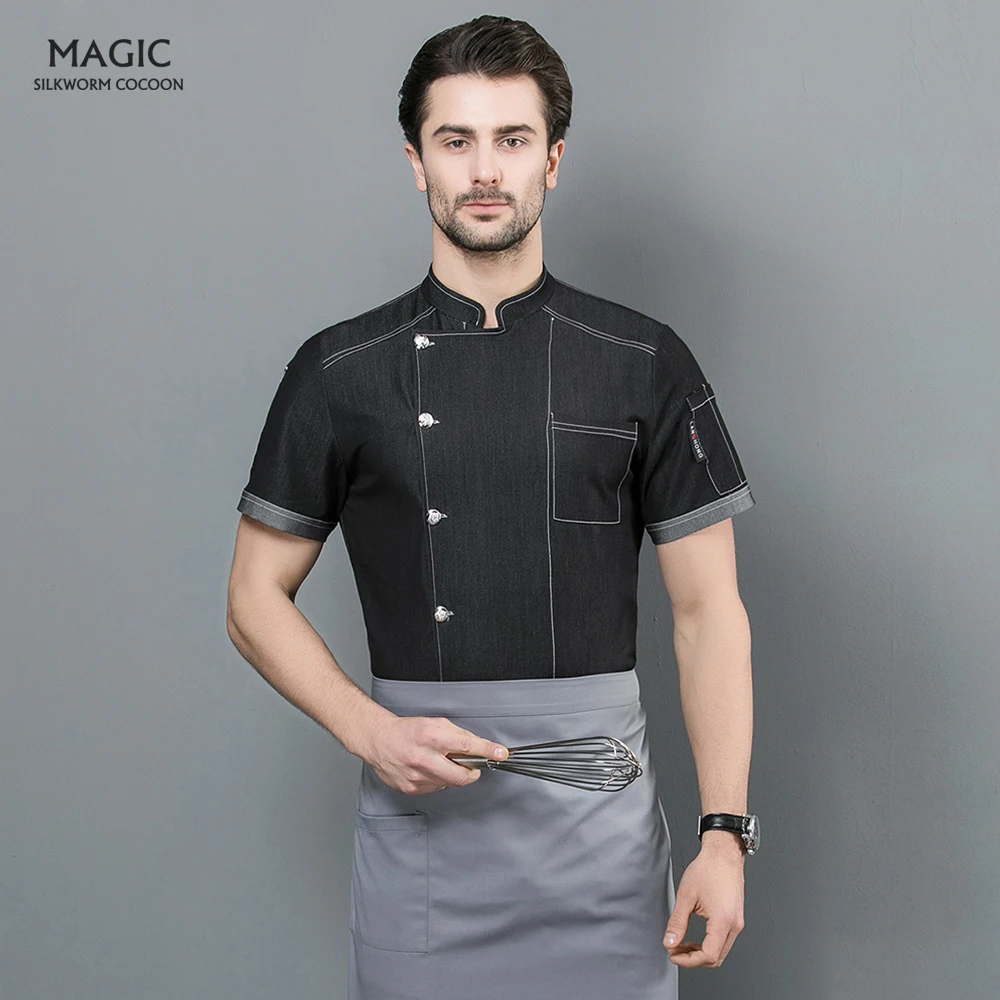 Denim restaurant Chef Uniform Kitchen Bakery Cafe Food Service job