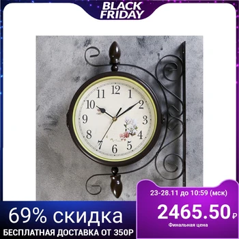 

Double wall clock, series: Garden, "Blue roses", d = 19 cm