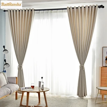 

BMS Blackout Curtains For Living-Room Bedroom Window Modern Curtain Deco Maison Interieur Luxe Cortinas Para La Sala Rideau Tend