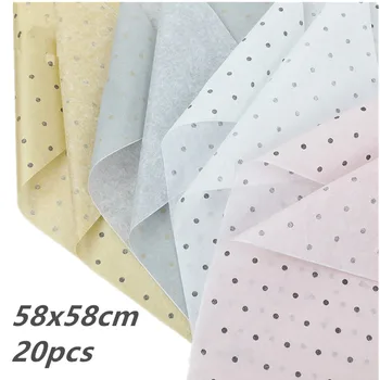 

20pcs 58cm Dot Print Tissue Papers Flower Wrapping Papers Gift Packaging Paper Craft Paper Roll Wine Clothing Wrapping Papers