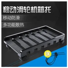 Aliexpress - DIY desktop computer host shelf studio bracket chassis bracket base storage heat dissipation mobile simple