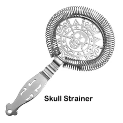 Premium Stainless Steel Hawthorn Cocktail Strainer - Professional Bar Tool (SkullSilver)