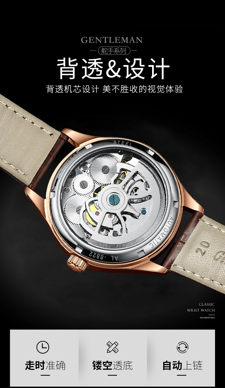 AILANG мужские часы роскошные брендовые наручные механические Tourbillon