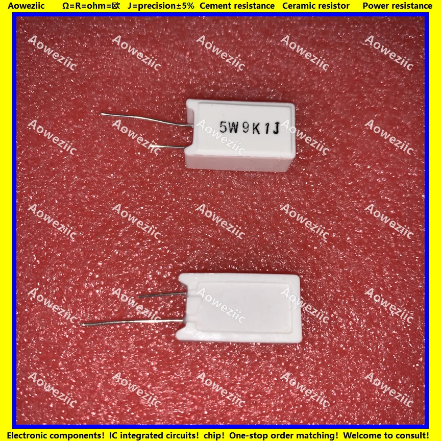 5W9.1KJ 立式水泥电阻