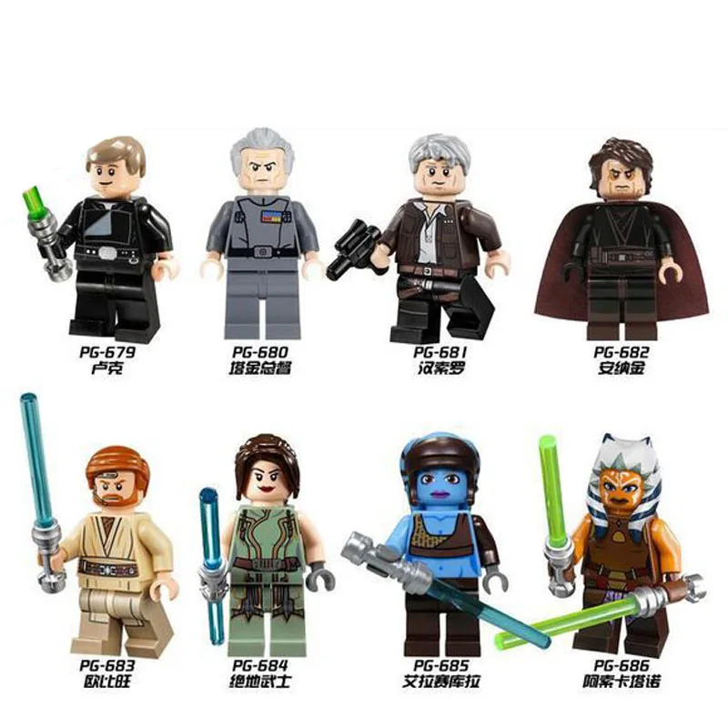 

Single Sale Star Wars Luke Skywalker Qui-Gon Jinn Death Star Robot Mace Windu Princess Leia Children Building Blocks Toys PG8034