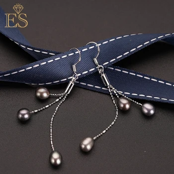 

Long Earrings Female Temperament Pearl Earrings Fresh Personality Simple All Match Jewelry