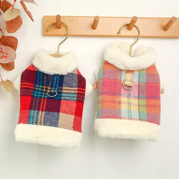 

Dog Puppy Clothes Color Plaid Padded Jacket Pet Cat Small Dog Autumn & Winter Warm Pet Cute Costume Dog Clothing Chihuahua Coat