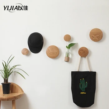

Modern round creative solid wood mushroom coat hook living room bedroom entrance coat rack