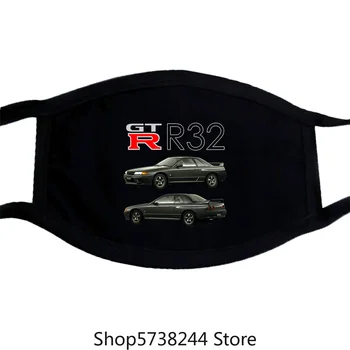 

Compact Disc Mens Classic Logo Mask Washable Reusable Mask for Unisex Black